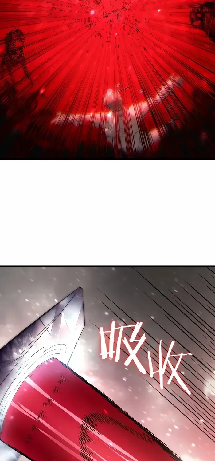 Read SSS Grade Saint Knight chapter 101 image 18 on Lezhin