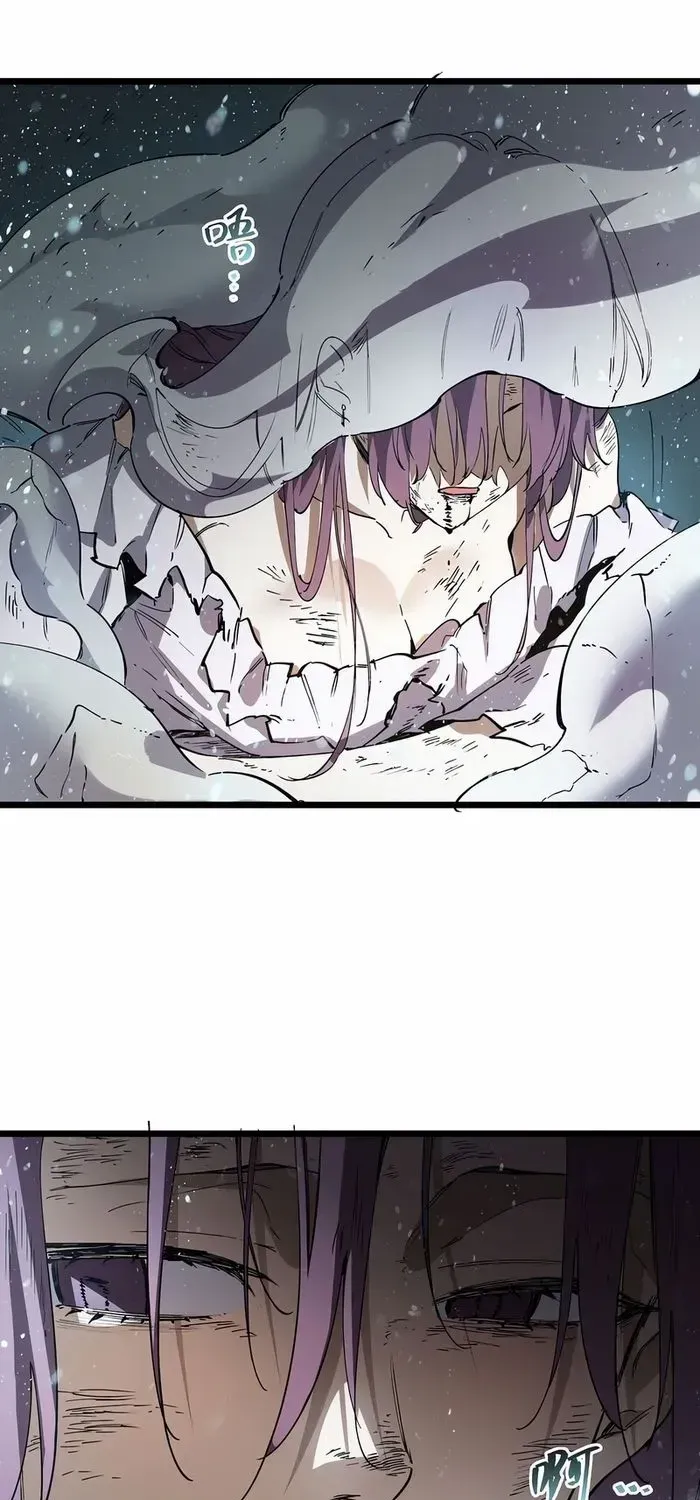 Read SSS Grade Saint Knight chapter 101 image 65 on Lezhin