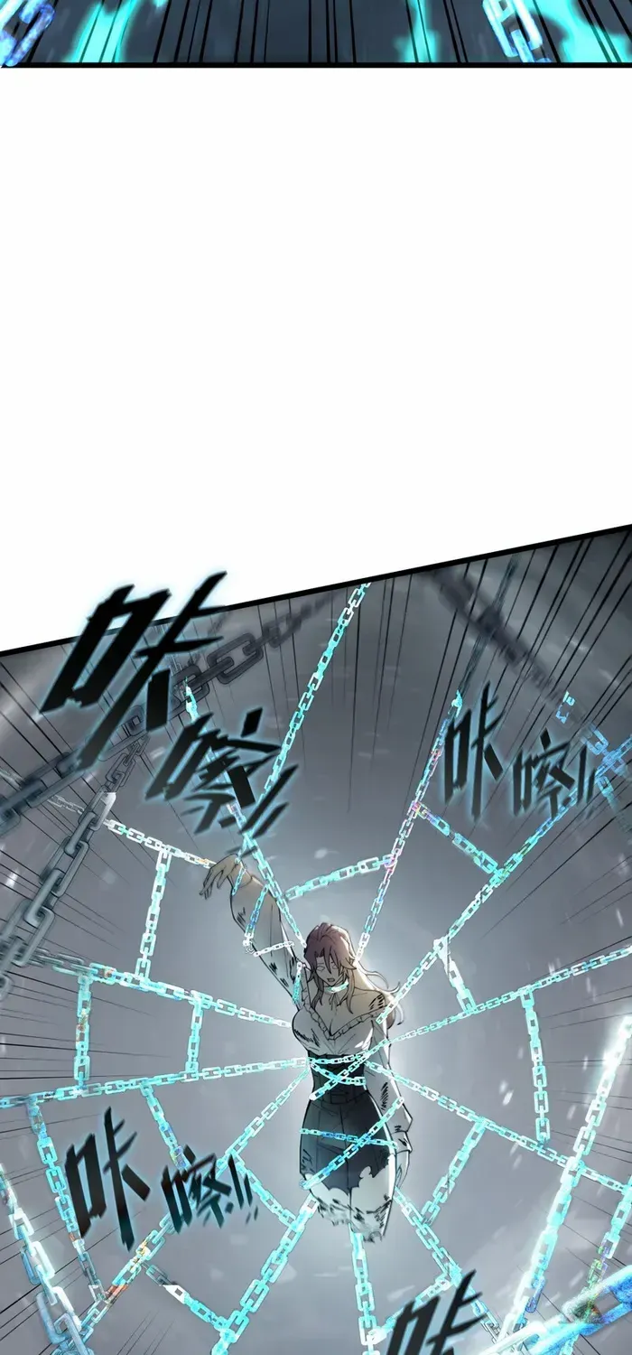 Read SSS Grade Saint Knight chapter 102 image 13 on Lezhin