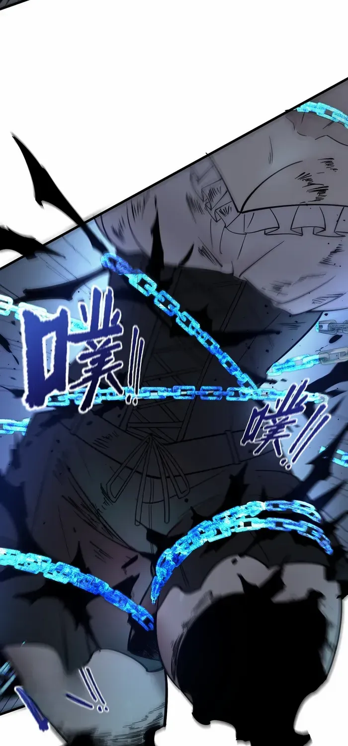 Read SSS Grade Saint Knight chapter 102 image 28 on Lezhin