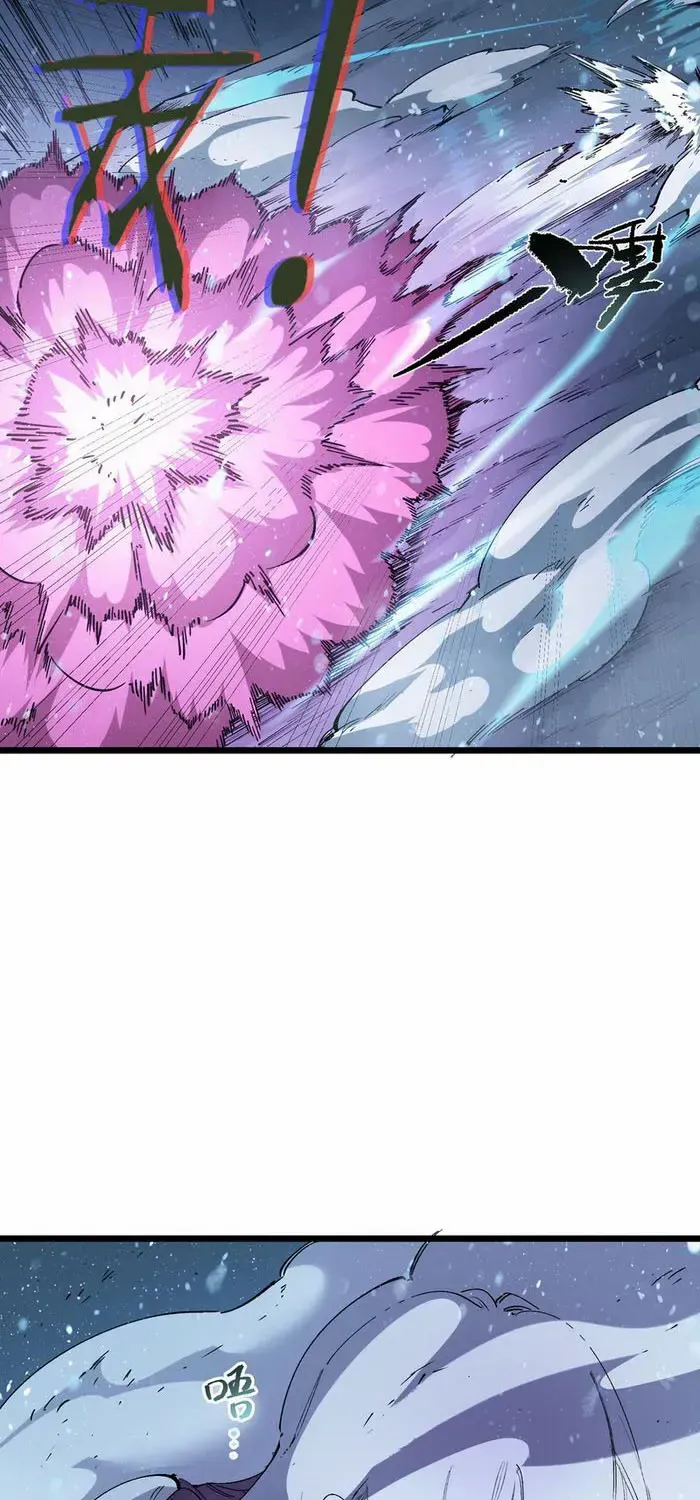 Read SSS Grade Saint Knight chapter 102 image 3 on Lezhin