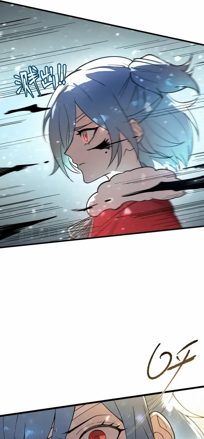 Read SSS Grade Saint Knight chapter 102 image 30 on Lezhin