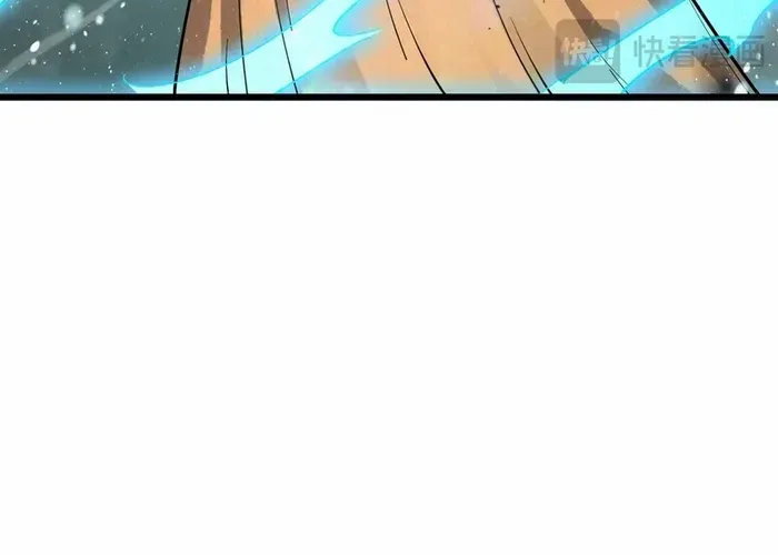 Read SSS Grade Saint Knight chapter 102 image 48 on Lezhin