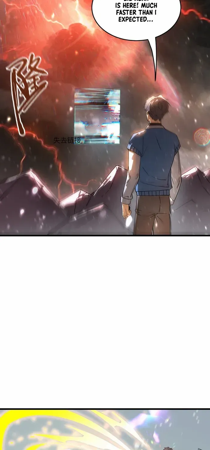 Read SSS Grade Saint Knight chapter 103 image 12 on Lezhin