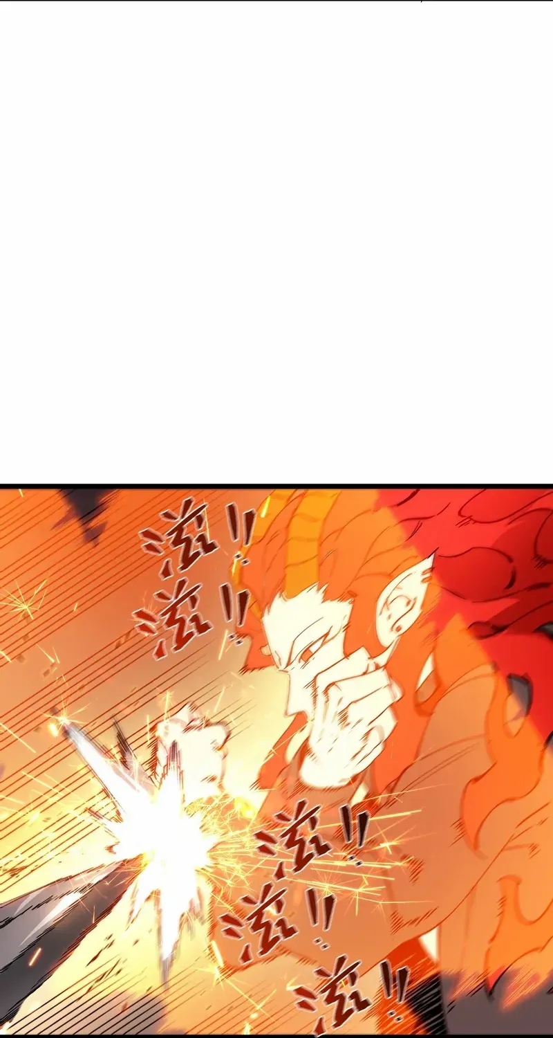 Read SSS Grade Saint Knight chapter 104 image 11 on Lezhin