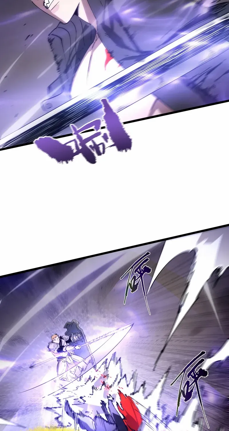 Read SSS Grade Saint Knight chapter 104 image 27 on Lezhin
