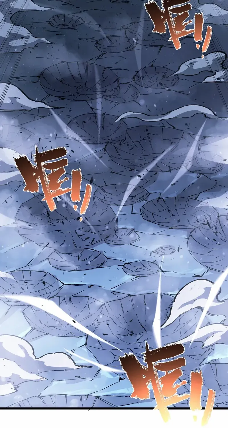 Read SSS Grade Saint Knight chapter 104 image 4 on Lezhin
