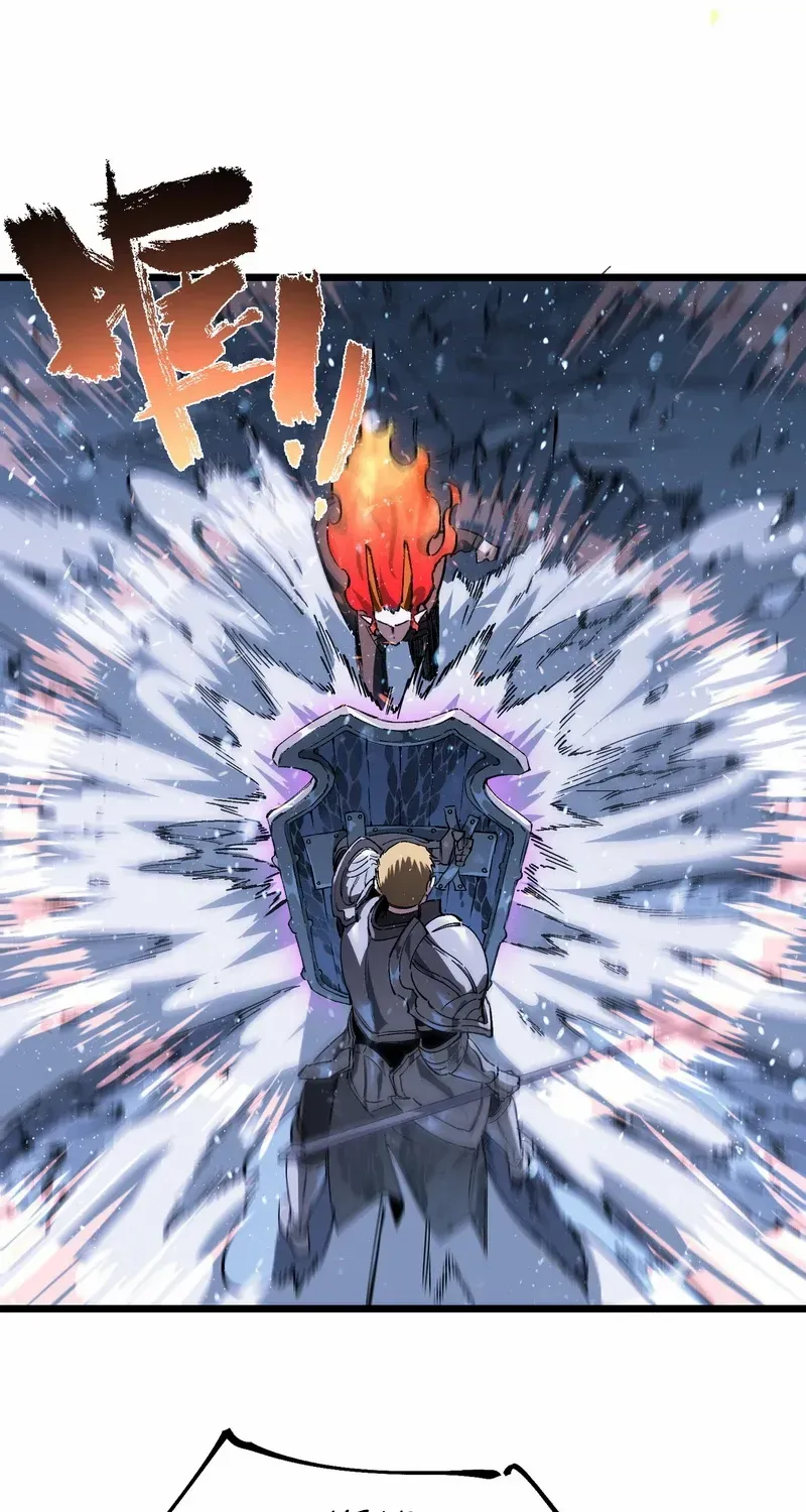 Read SSS Grade Saint Knight chapter 104 image 5 on Lezhin