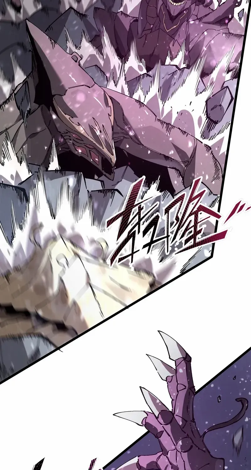 Read SSS Grade Saint Knight chapter 104 image 58 on Lezhin