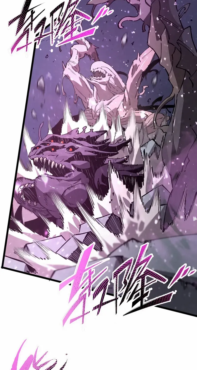 Read SSS Grade Saint Knight chapter 104 image 59 on Lezhin
