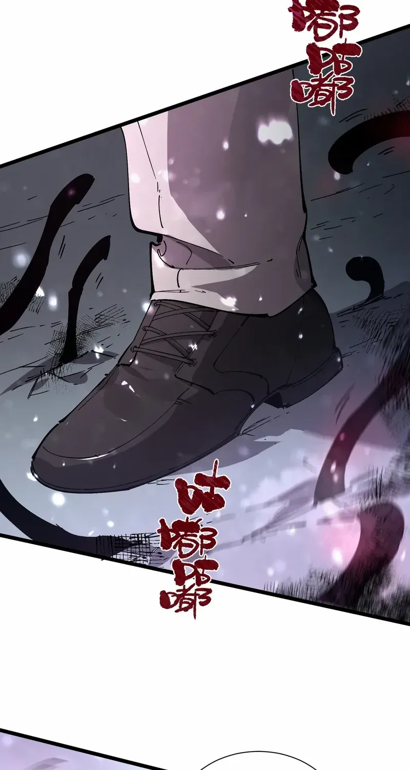 Read SSS Grade Saint Knight chapter 104 image 62 on Lezhin