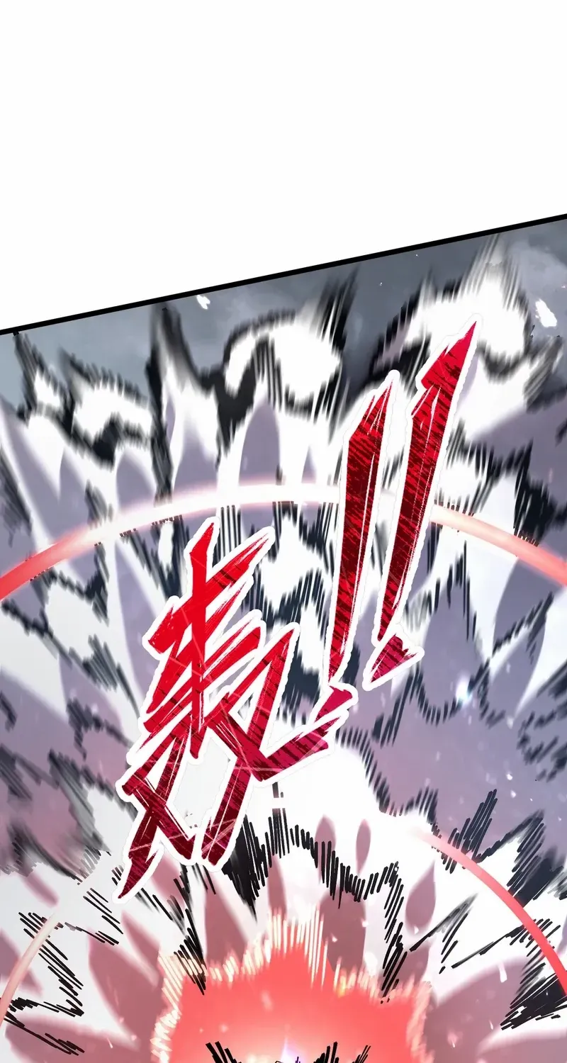 Read SSS Grade Saint Knight chapter 104 image 64 on Lezhin