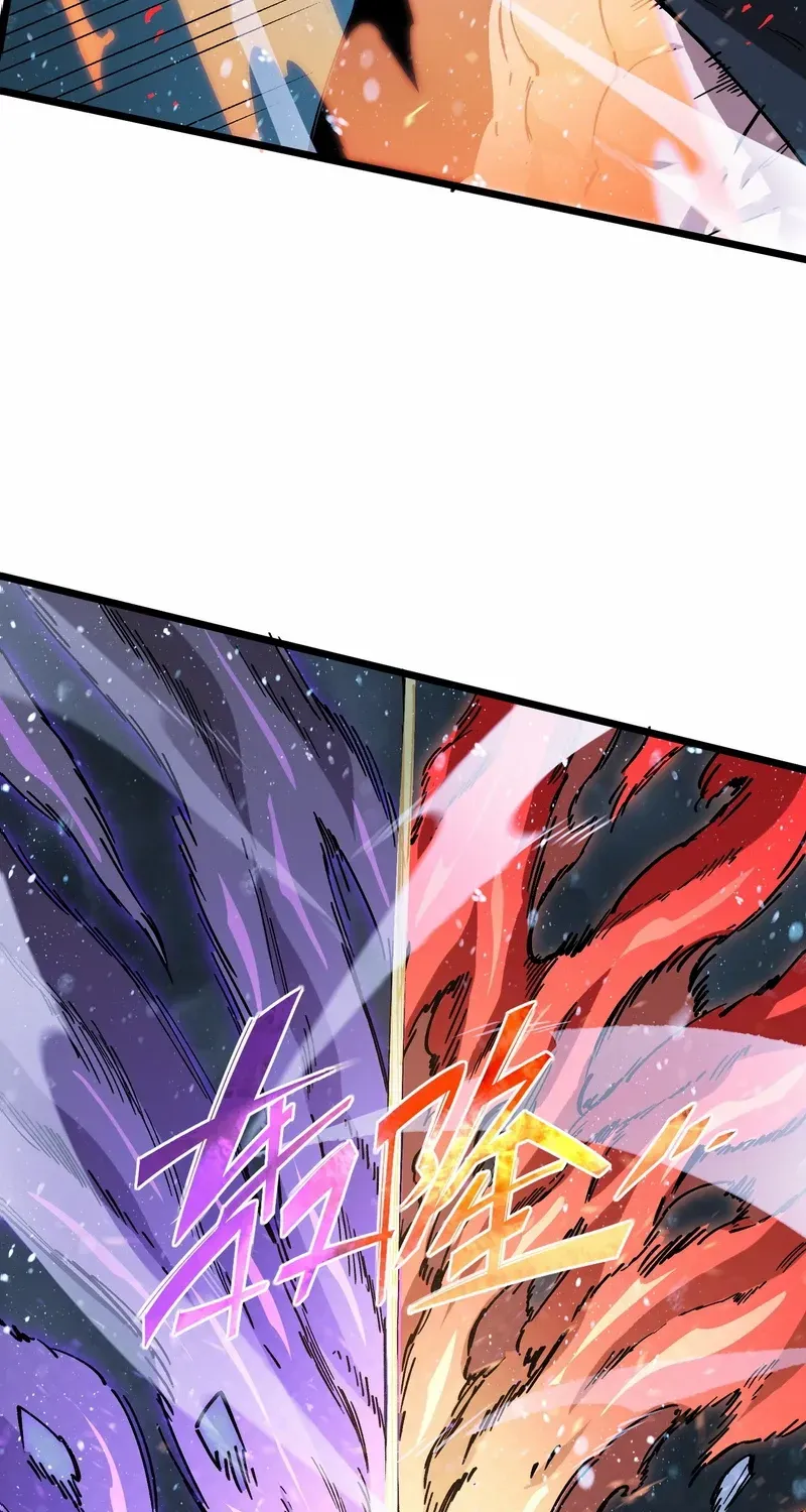 Read SSS Grade Saint Knight chapter 104 image 9 on Lezhin