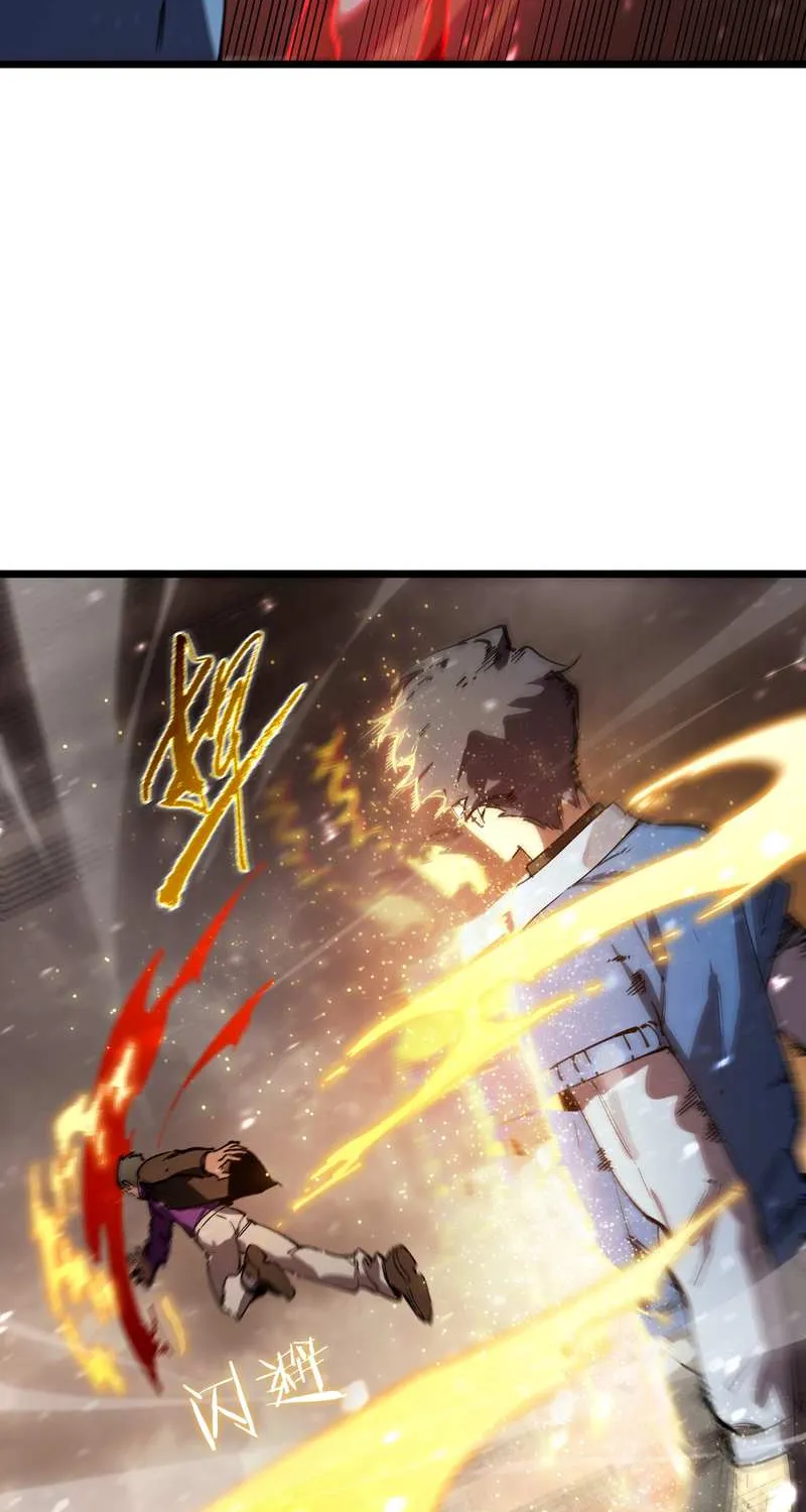 Read SSS Grade Saint Knight chapter 105 image 25 on Lezhin
