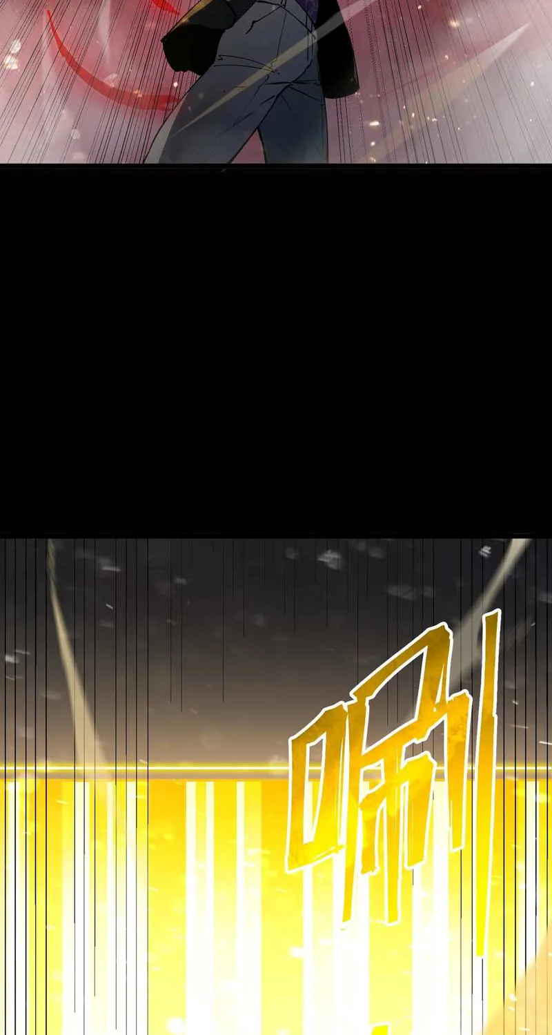 Read SSS Grade Saint Knight chapter 105 image 37 on Lezhin