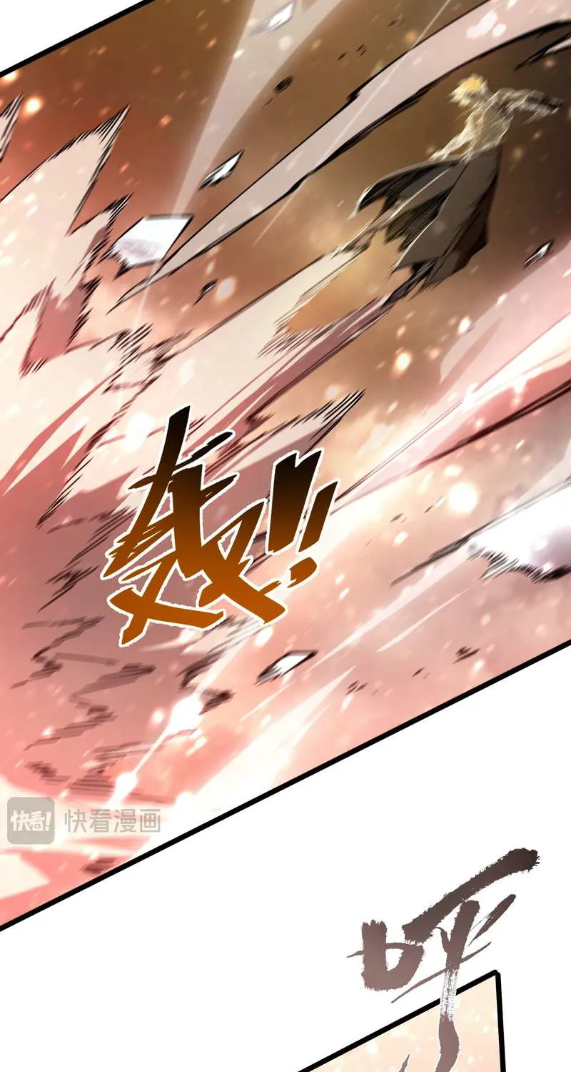 Read SSS Grade Saint Knight chapter 105 image 53 on Lezhin