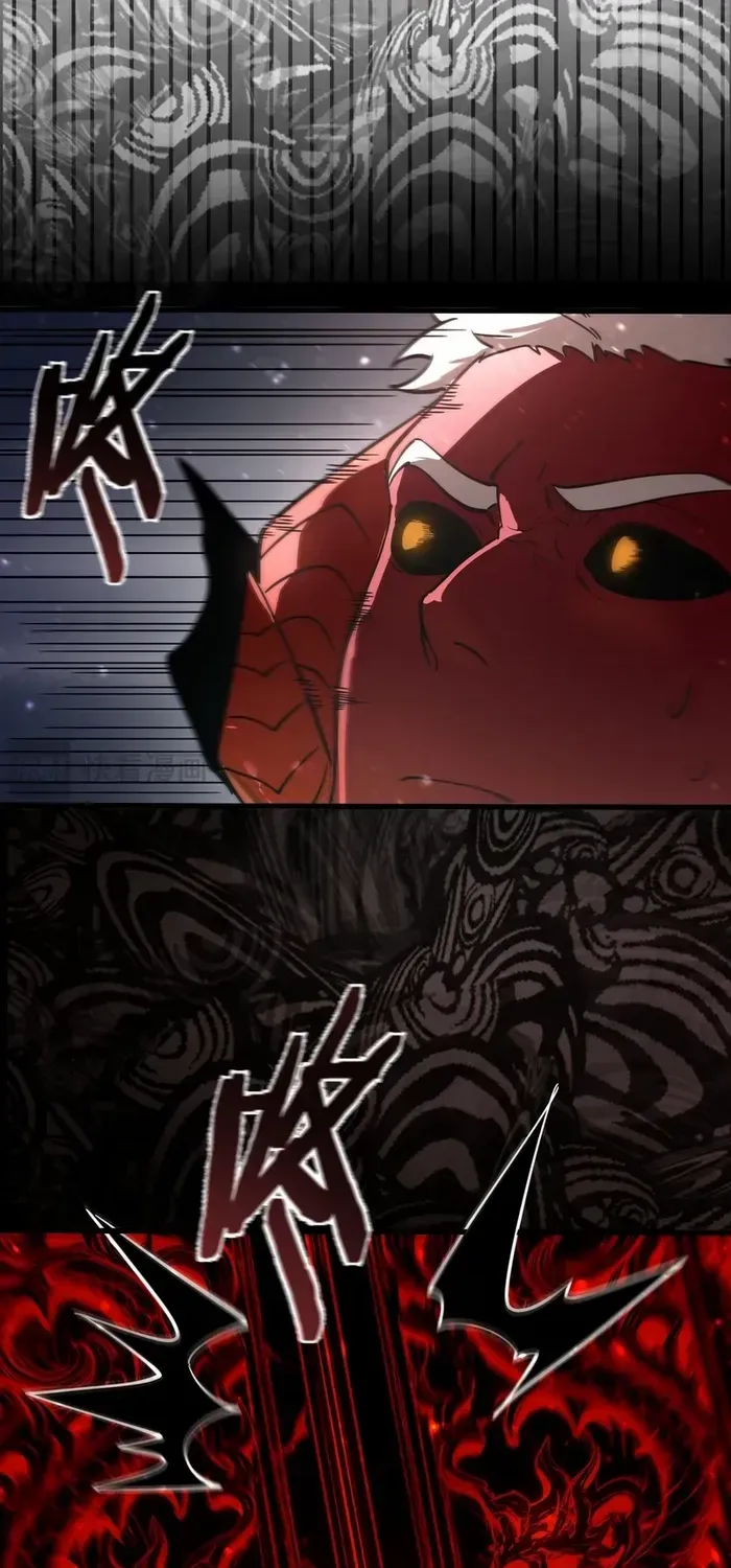 Read SSS Grade Saint Knight chapter 106 image 33 on Lezhin
