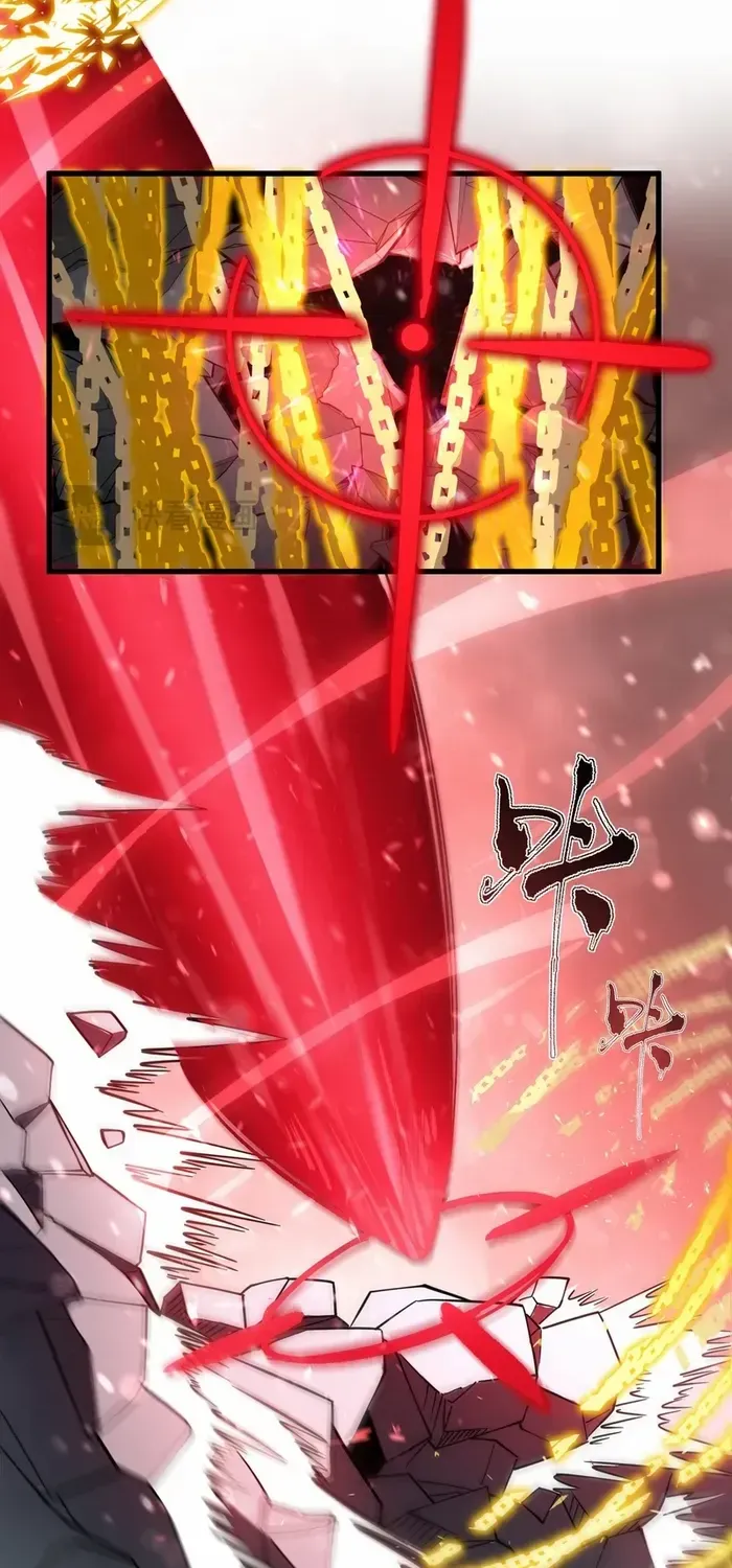 Read SSS Grade Saint Knight chapter 106 image 9 on Lezhin