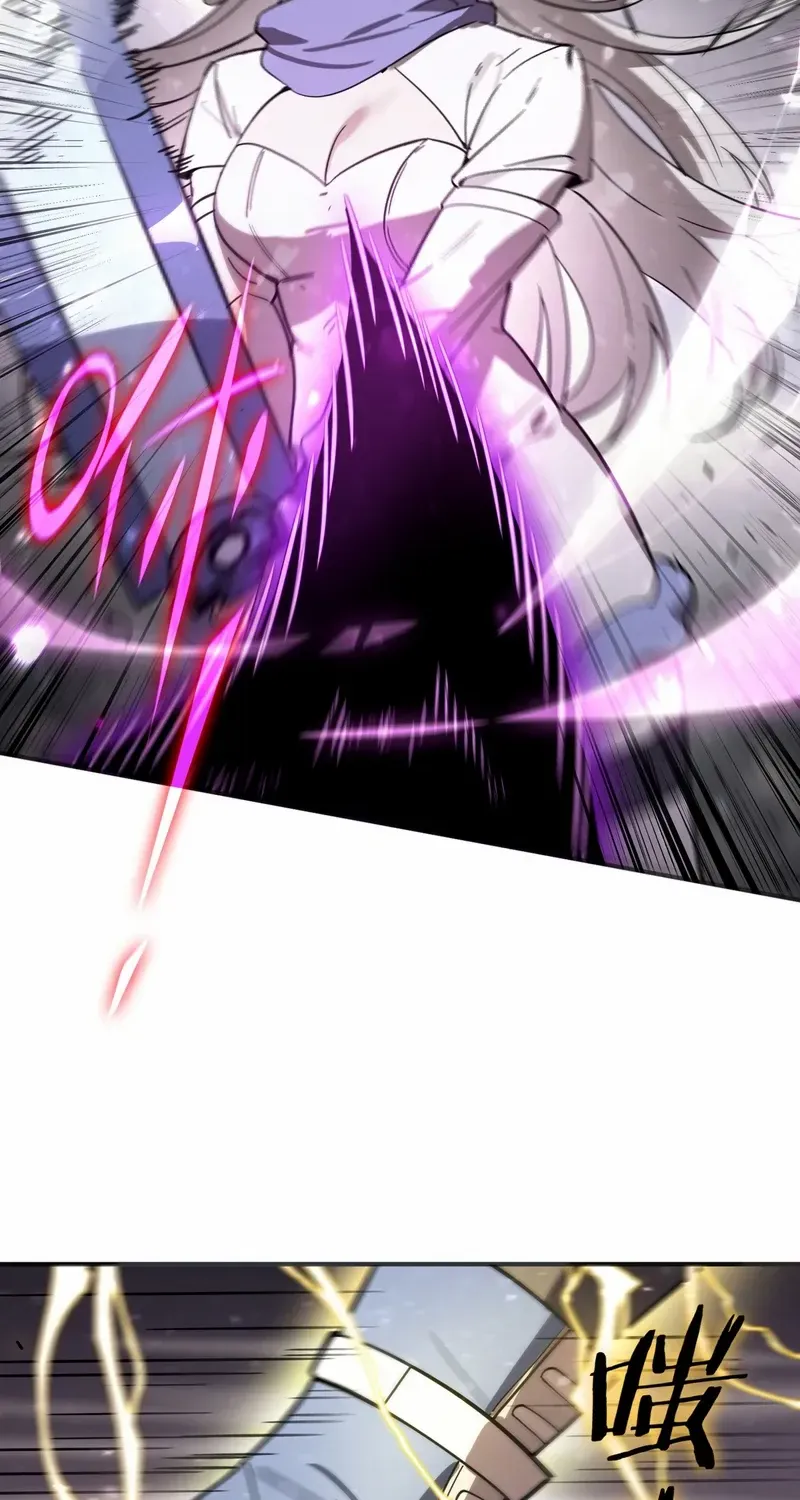 Read SSS Grade Saint Knight chapter 107 image 16 on Lezhin