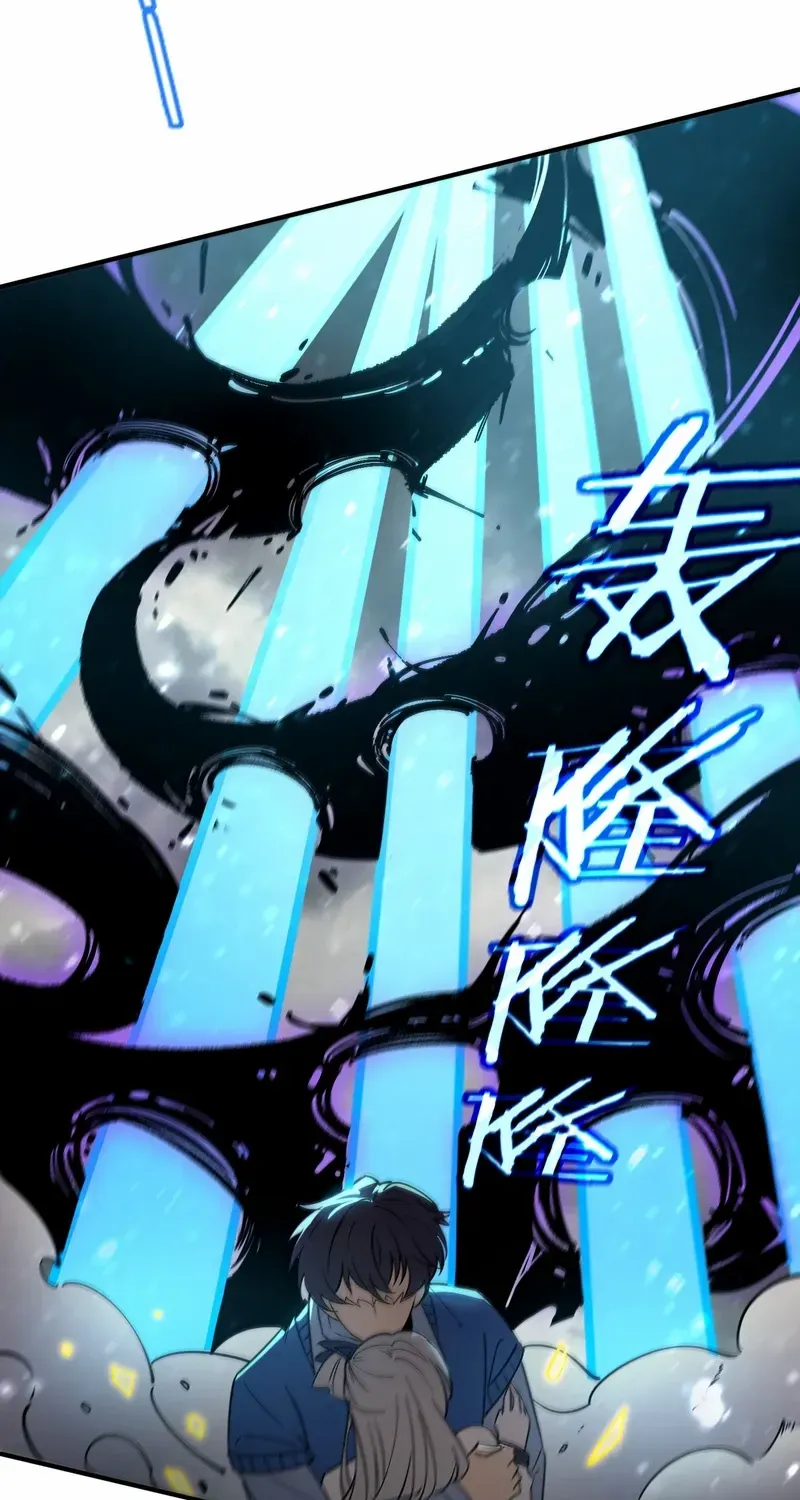 Read SSS Grade Saint Knight chapter 107 image 25 on Lezhin