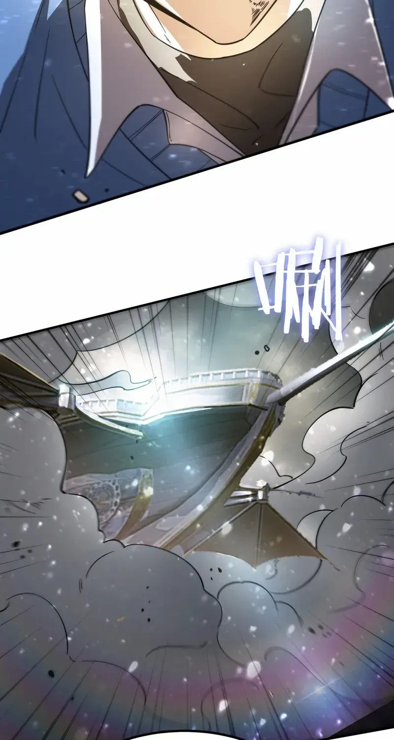 Read SSS Grade Saint Knight chapter 107 image 28 on Lezhin