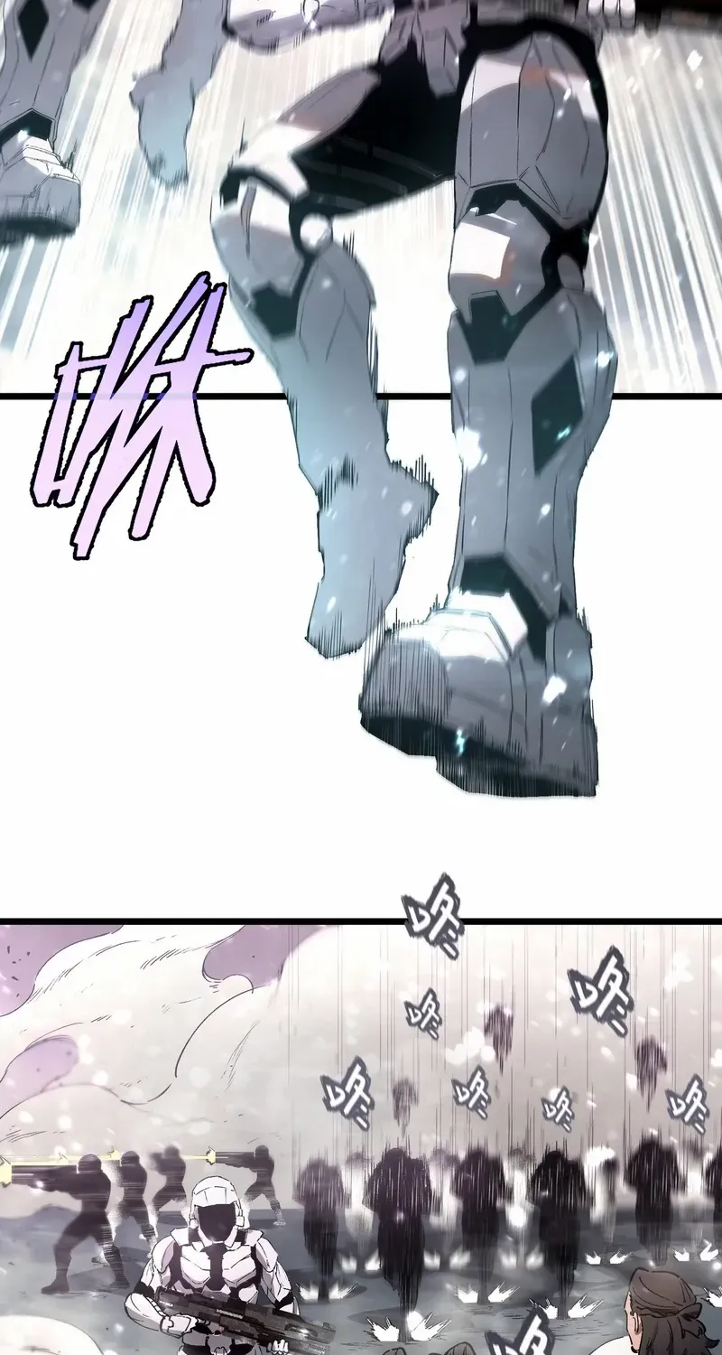 Read SSS Grade Saint Knight chapter 107 image 35 on Lezhin