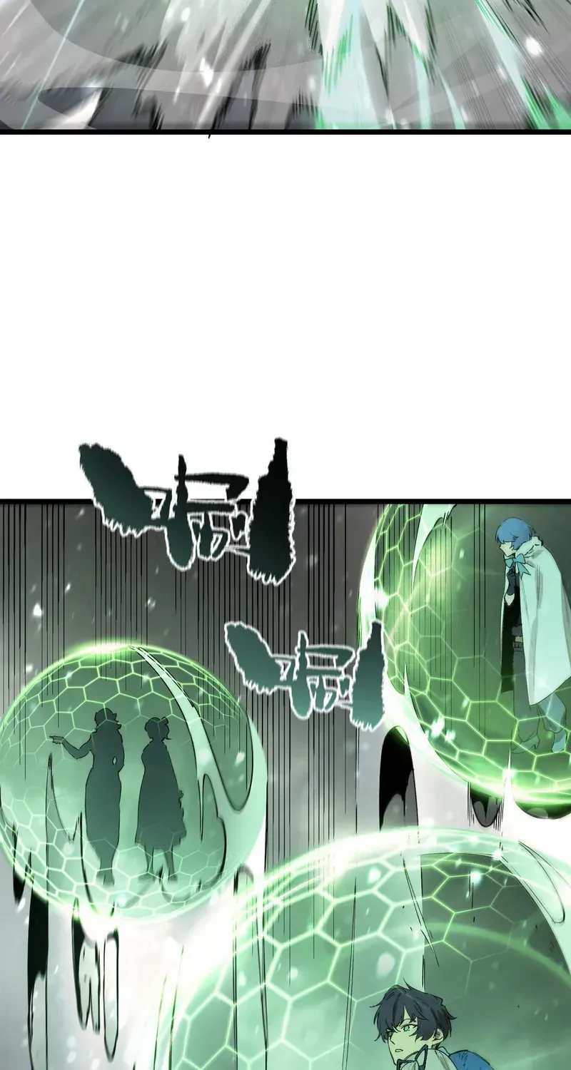 Read SSS Grade Saint Knight chapter 107 image 40 on Lezhin