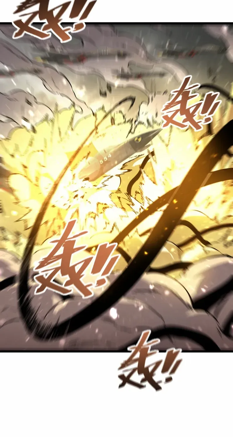 Read SSS Grade Saint Knight chapter 107 image 45 on Lezhin