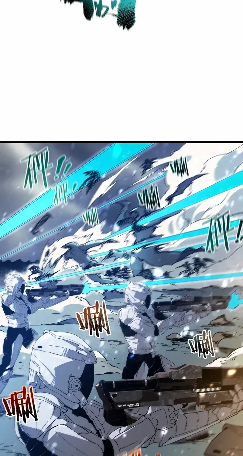 Read SSS Grade Saint Knight chapter 107 image 49 on Lezhin