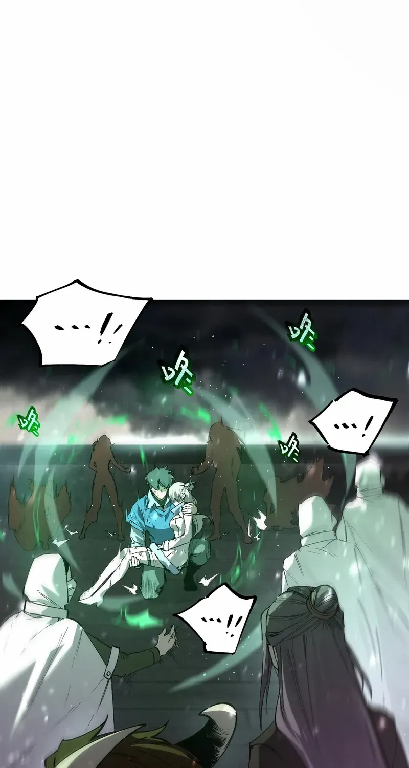 Read SSS Grade Saint Knight chapter 107 image 55 on Lezhin