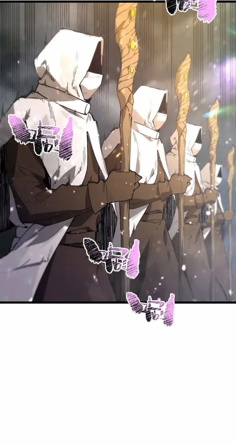 Read SSS Grade Saint Knight chapter 108 image 2 on Lezhin