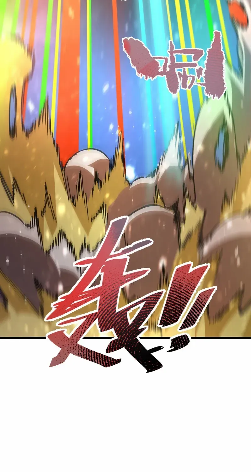Read SSS Grade Saint Knight chapter 108 image 5 on Lezhin