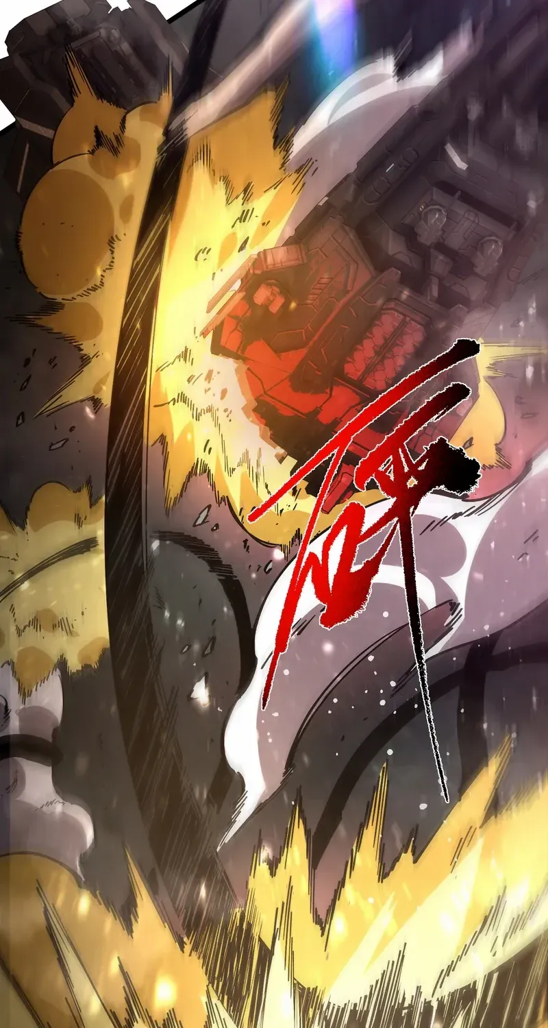 Read SSS Grade Saint Knight chapter 108 image 7 on Lezhin