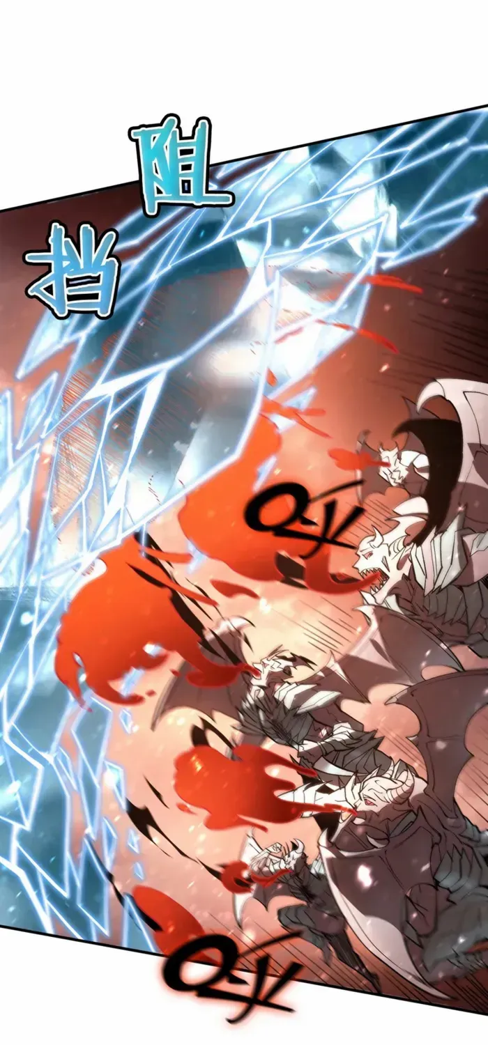 Read SSS Grade Saint Knight chapter 109 image 1 on Lezhin