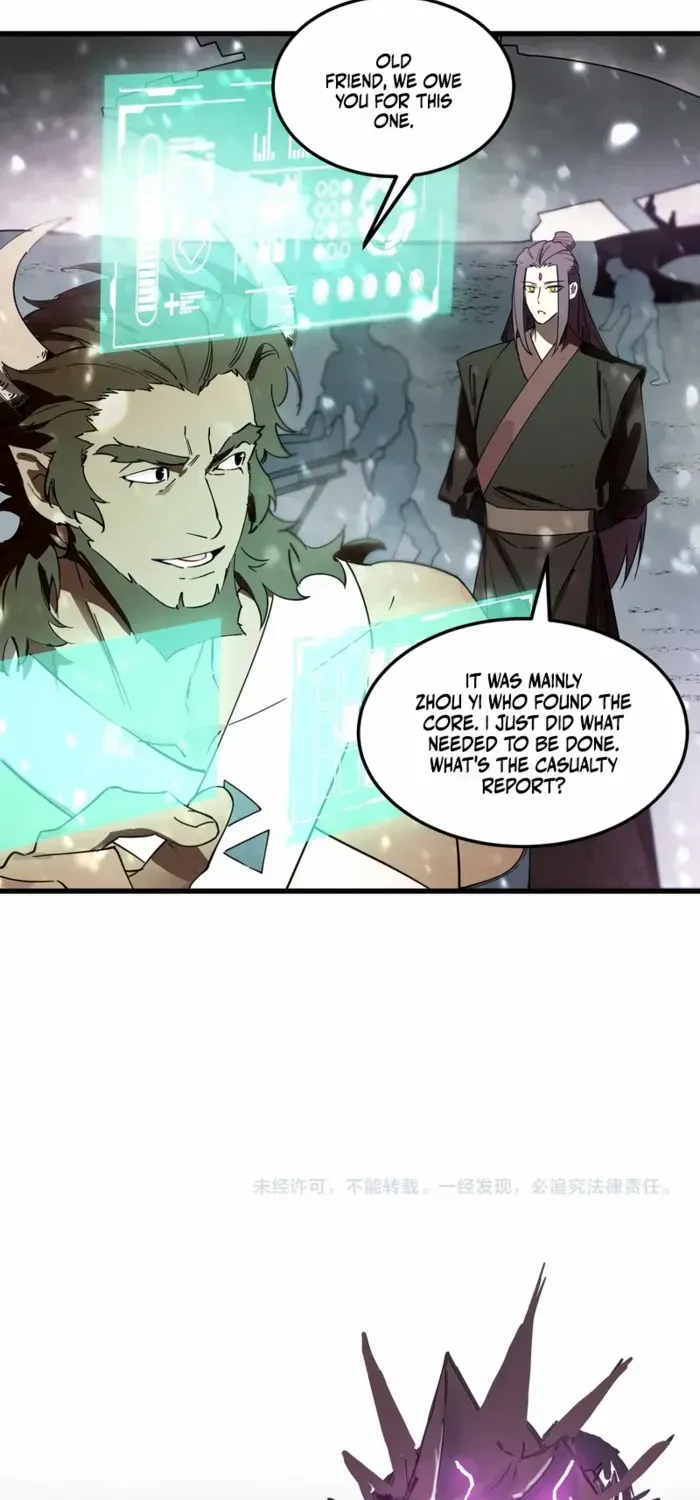 Read SSS Grade Saint Knight chapter 109 image 57 on Lezhin
