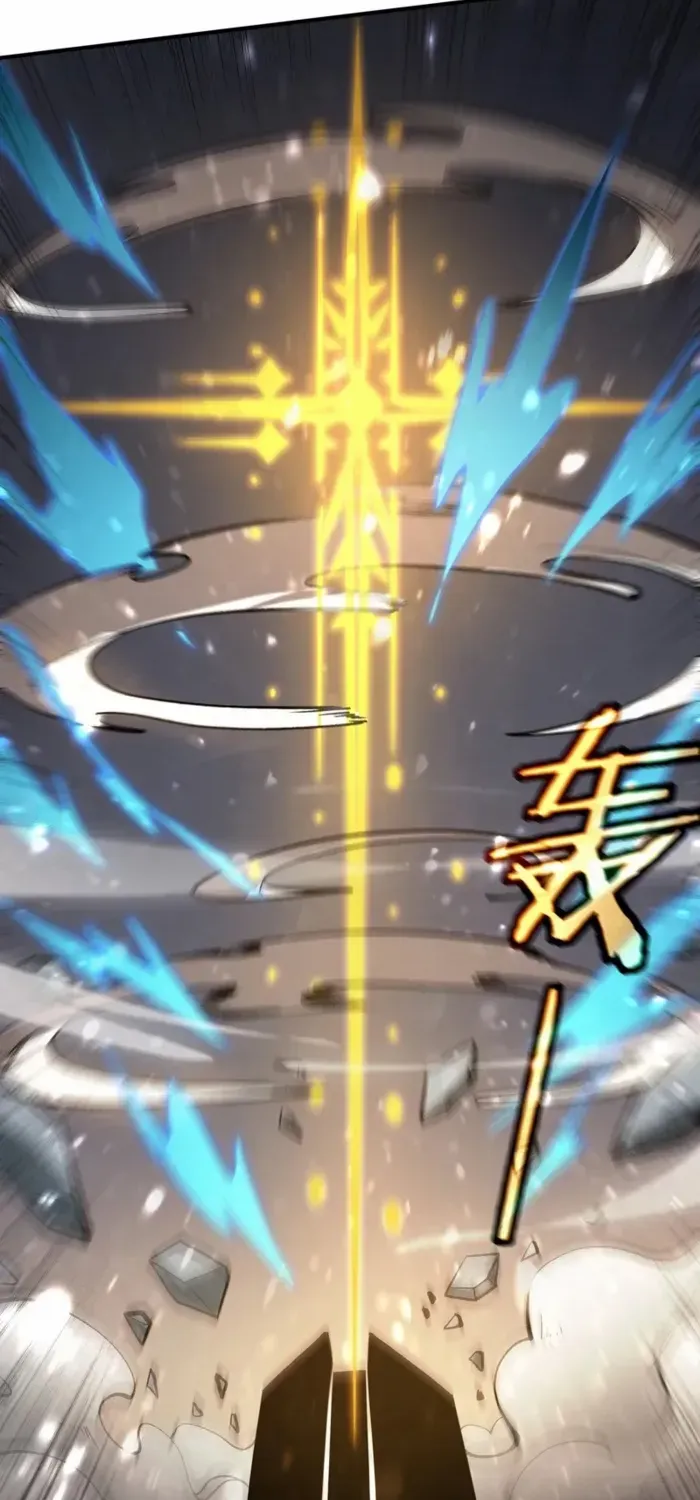 Read SSS Grade Saint Knight chapter 109 image 6 on Lezhin