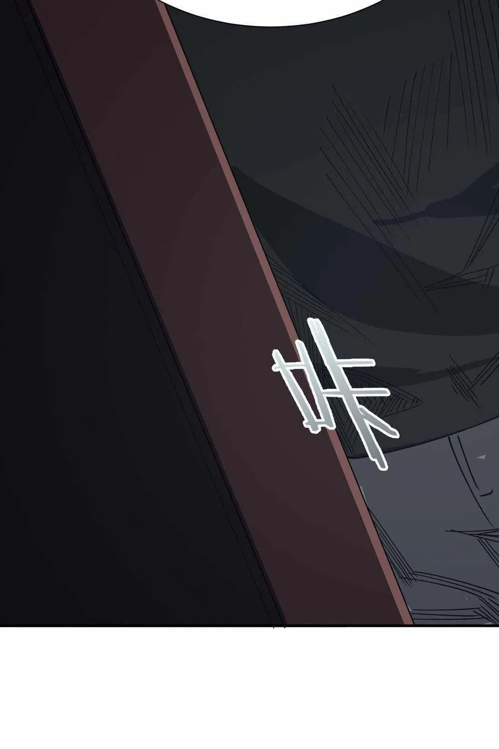 Read SSS Grade Saint Knight chapter 11 image 18 on Lezhin