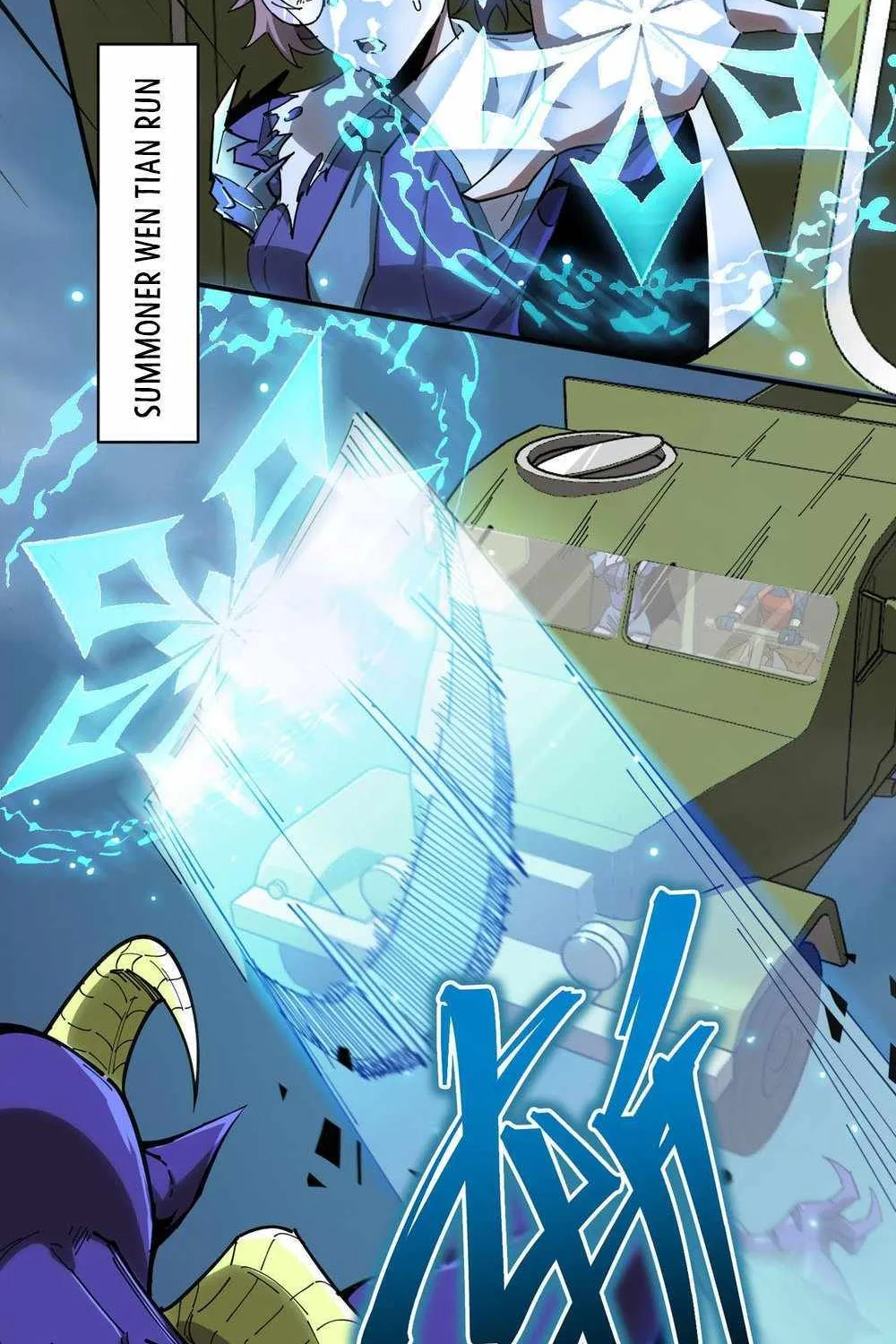Read SSS Grade Saint Knight chapter 11 image 61 on Lezhin
