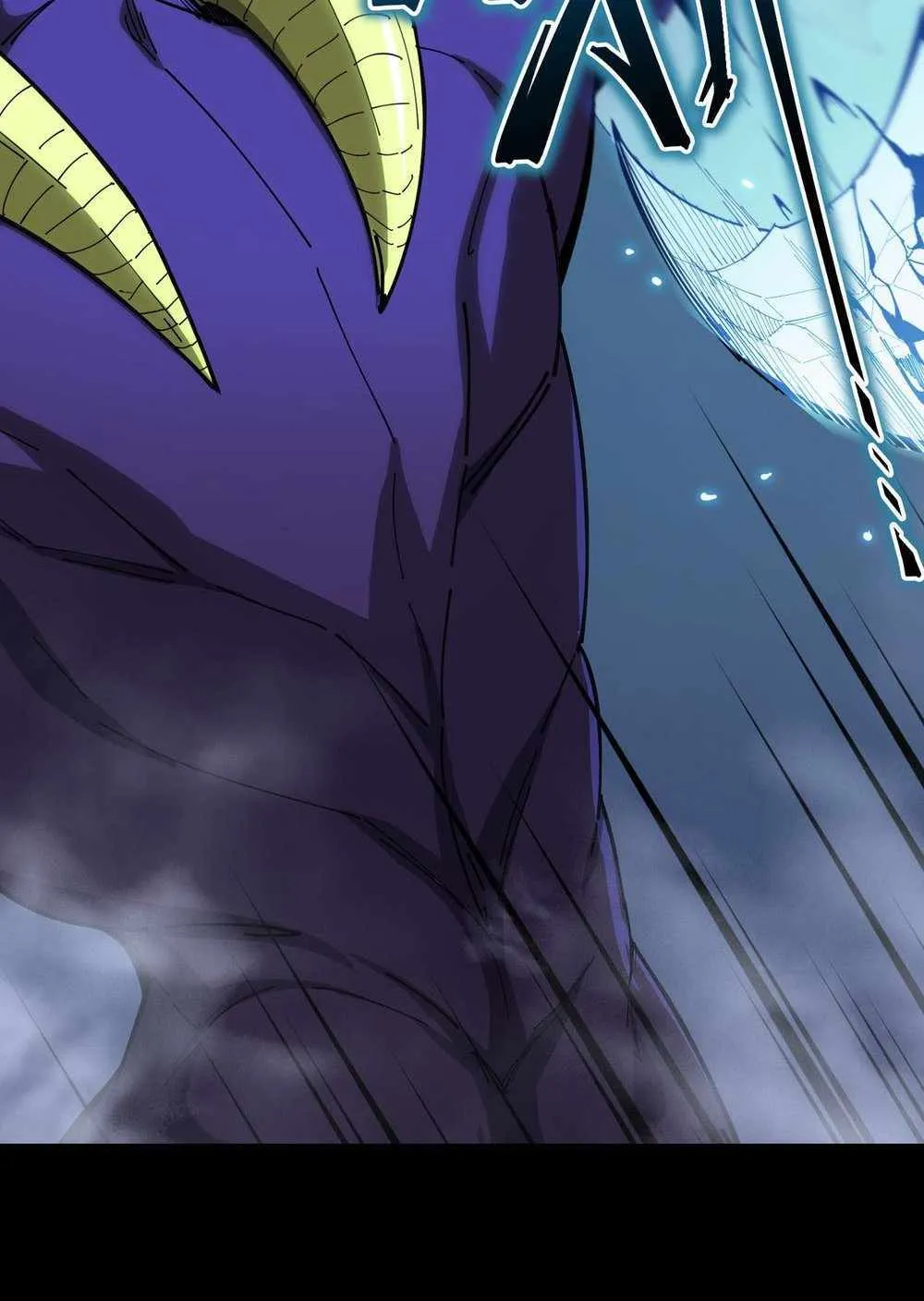 Read SSS Grade Saint Knight chapter 11 image 62 on Lezhin