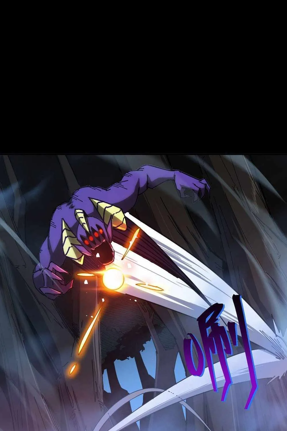 Read SSS Grade Saint Knight chapter 11 image 63 on Lezhin