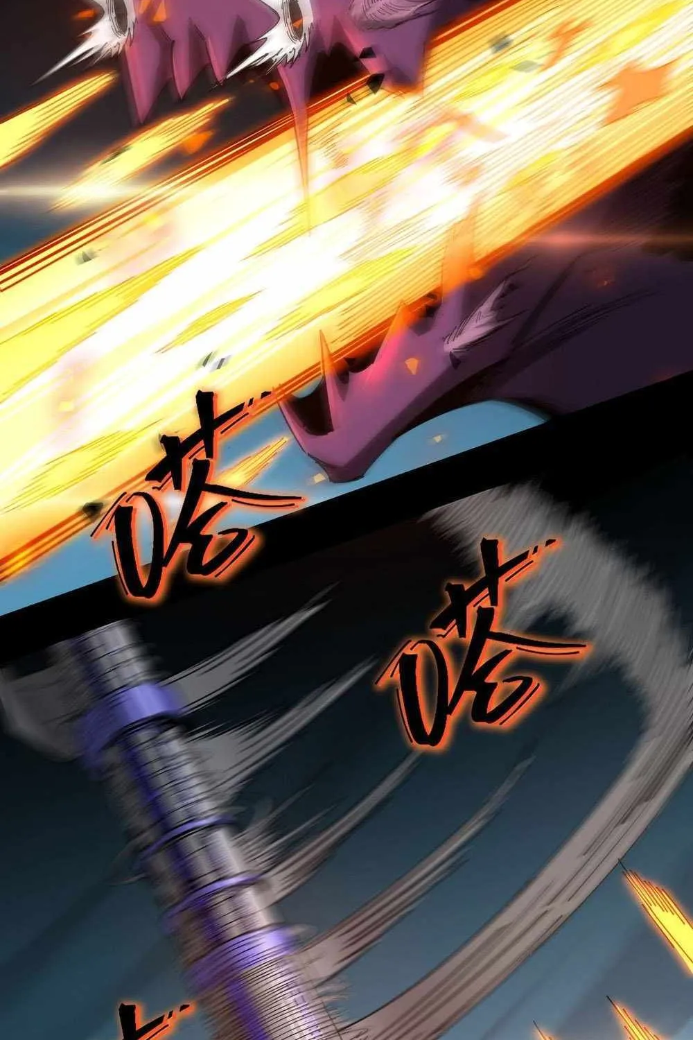 Read SSS Grade Saint Knight chapter 11 image 66 on Lezhin