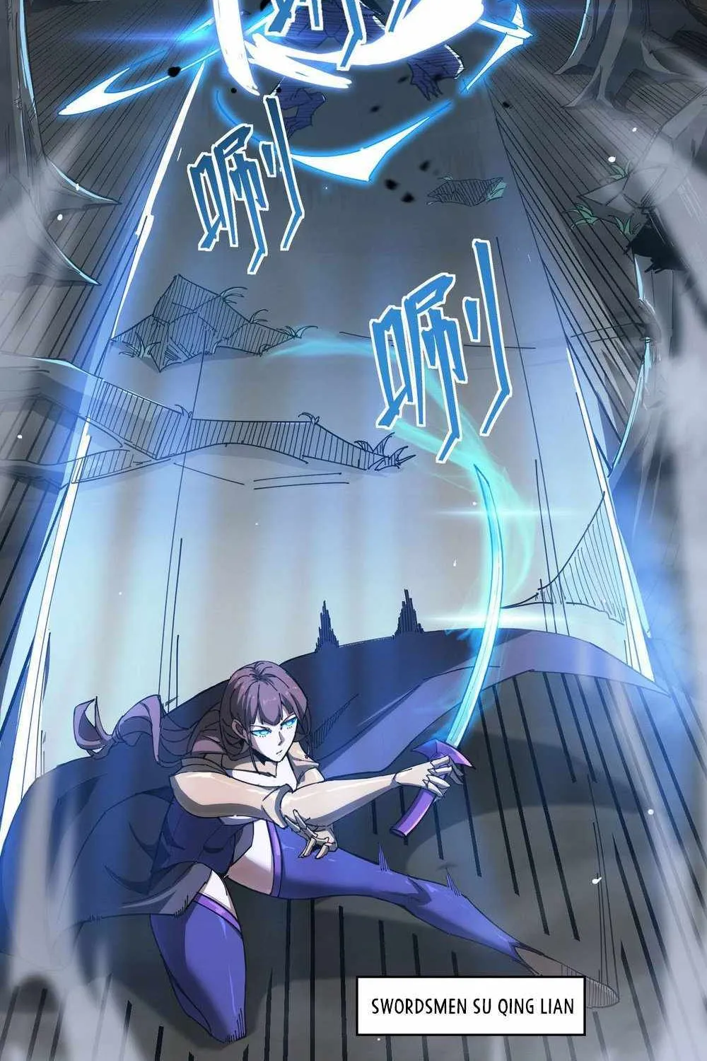 Read SSS Grade Saint Knight chapter 11 image 73 on Lezhin