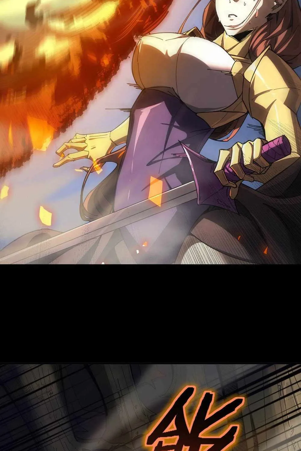 Read SSS Grade Saint Knight chapter 11 image 78 on Lezhin