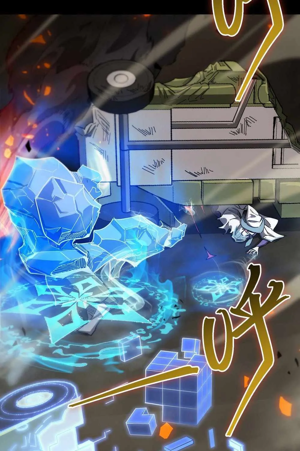 Read SSS Grade Saint Knight chapter 11 image 83 on Lezhin