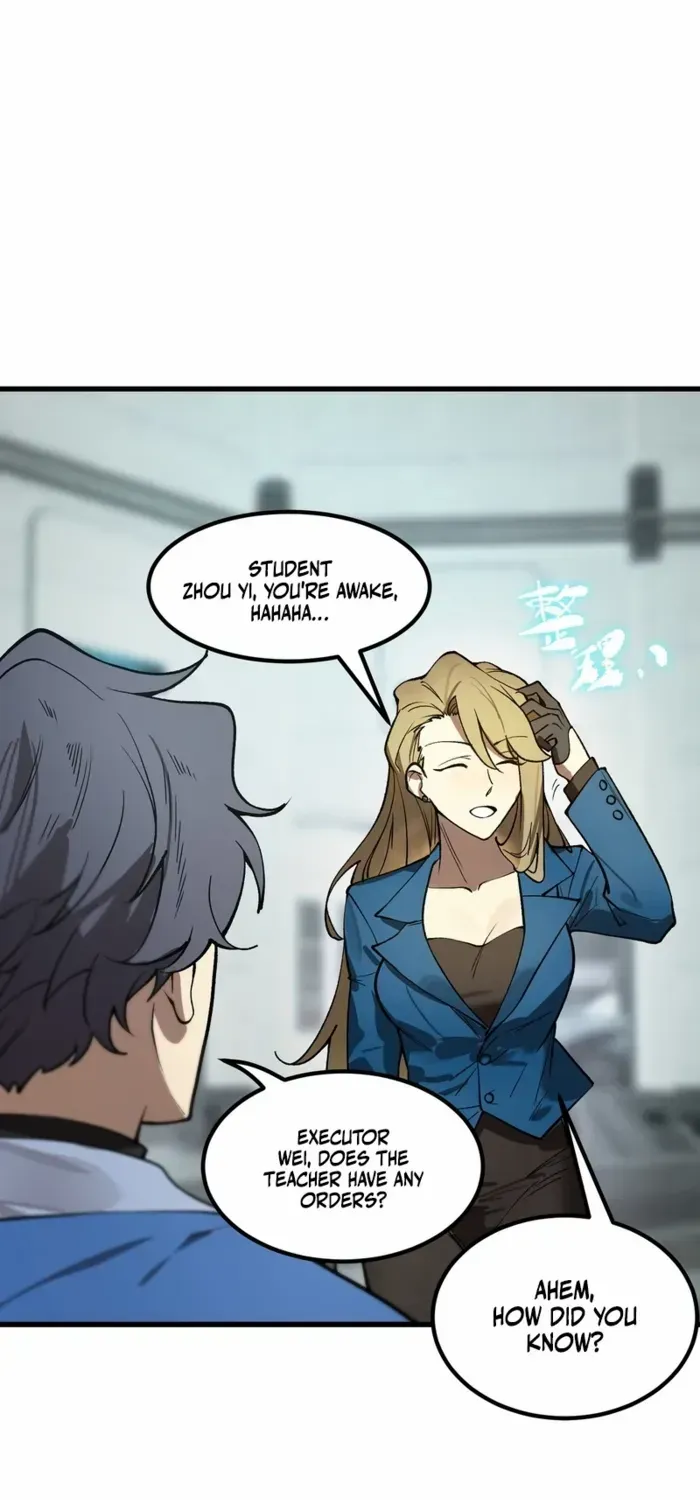 Read SSS Grade Saint Knight chapter 110 image 21 on Lezhin