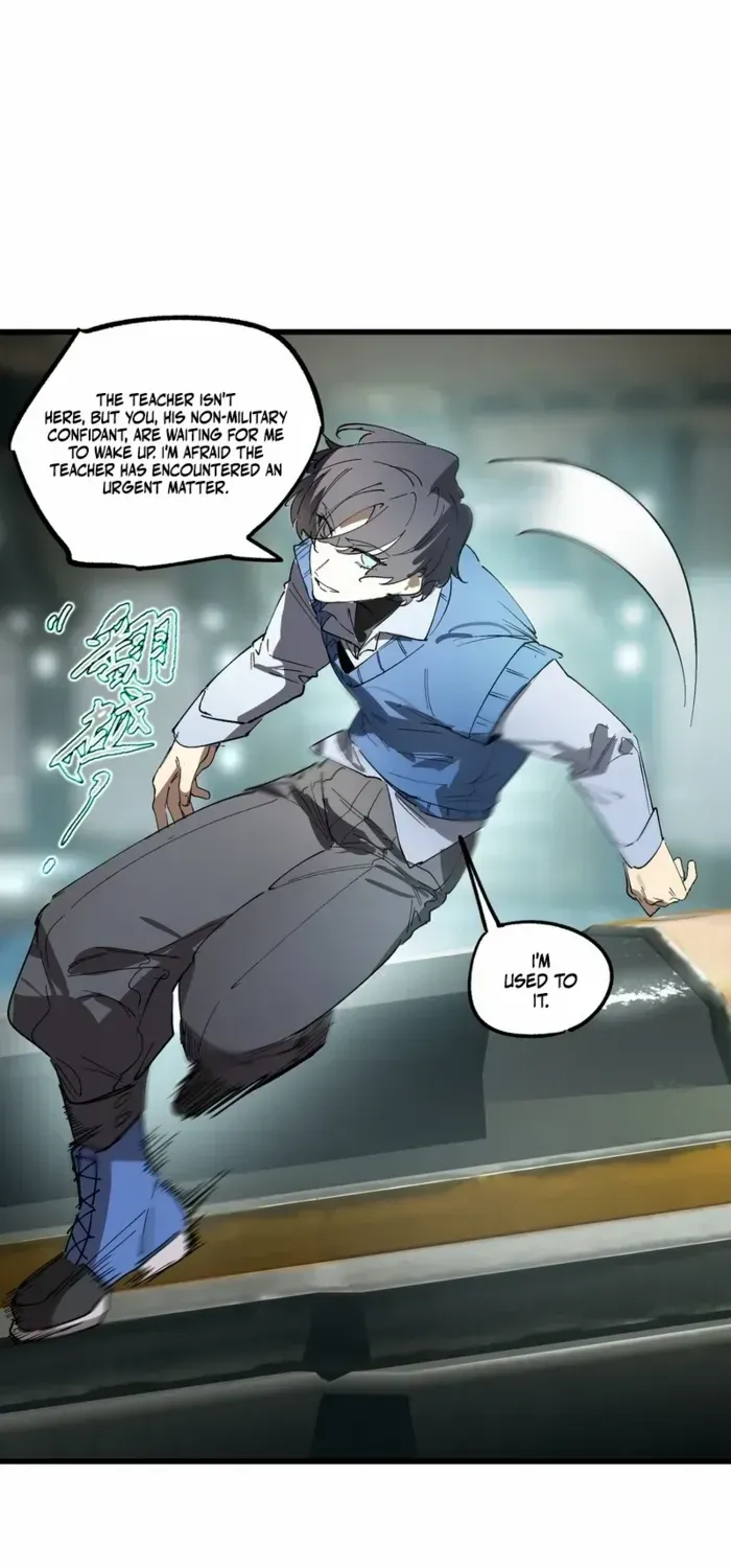Read SSS Grade Saint Knight chapter 110 image 22 on Lezhin