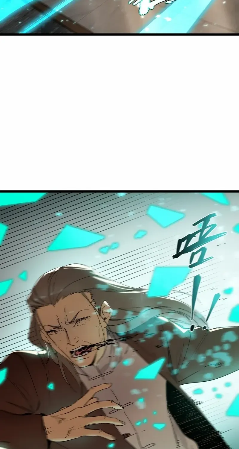 Read SSS Grade Saint Knight chapter 111 image 5 on Lezhin