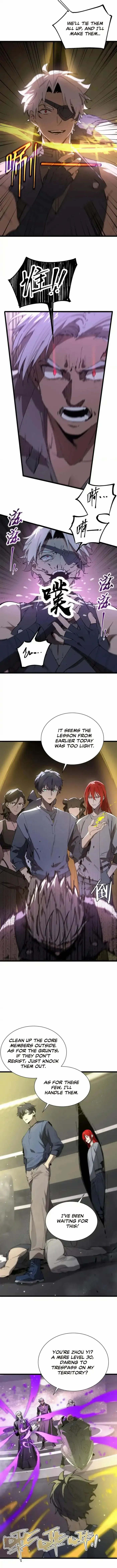 Read SSS Grade Saint Knight chapter 117 image 3 on Lezhin