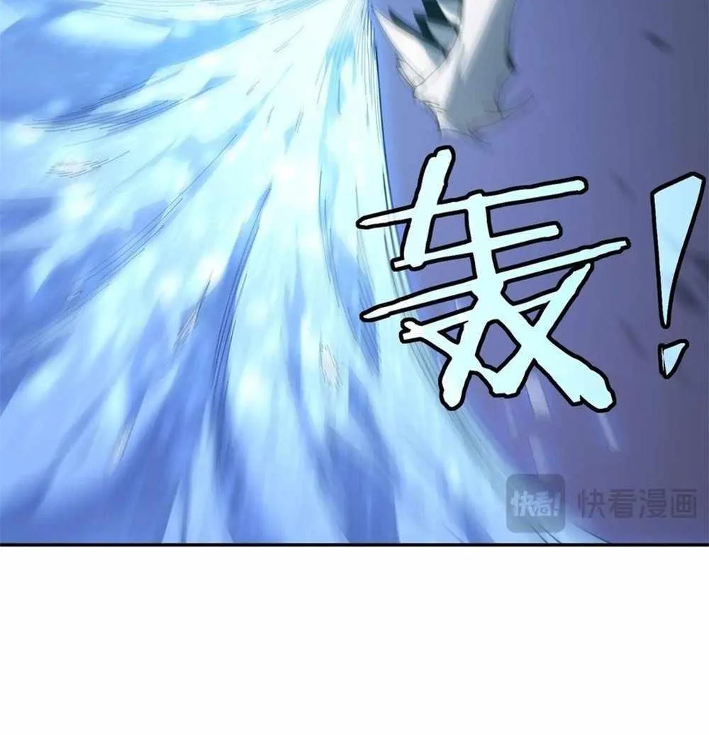 Read SSS Grade Saint Knight chapter 12 image 10 on Lezhin