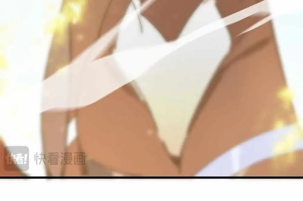 Read SSS Grade Saint Knight chapter 12 image 107 on Lezhin
